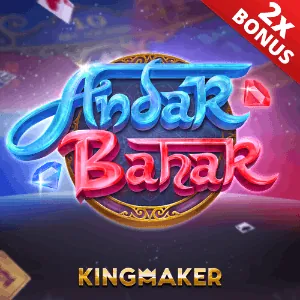 Sexy Baccarat Logo
